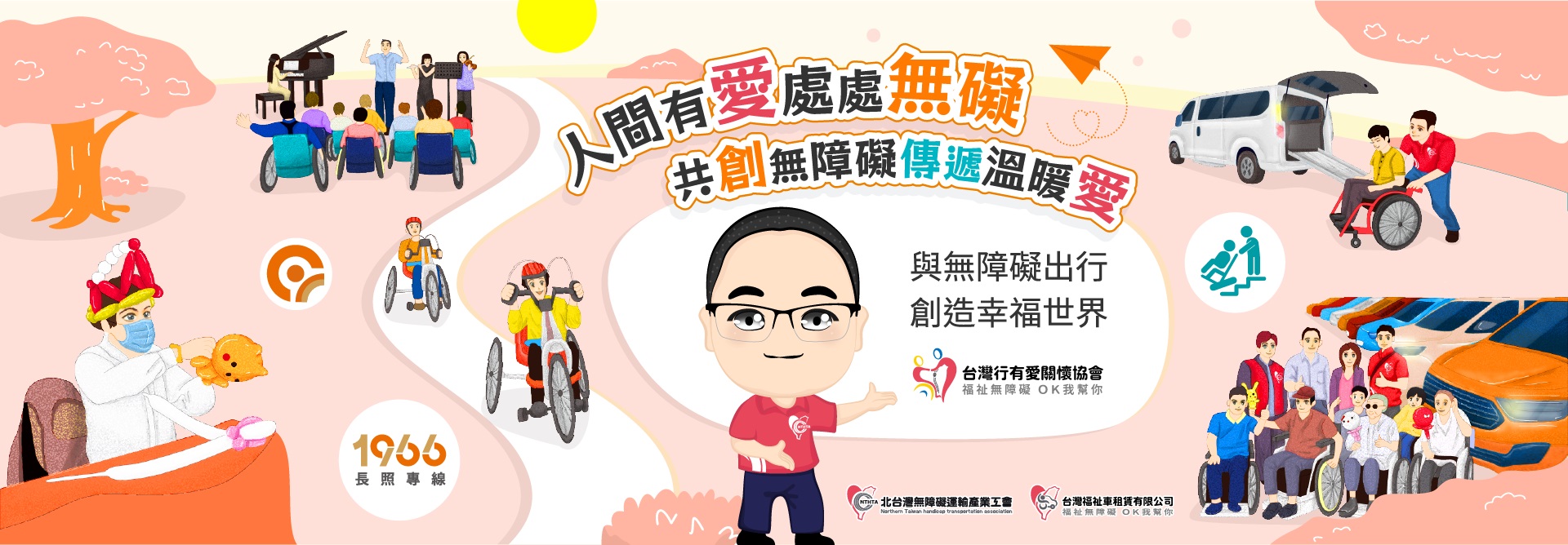 69f95353d85ed.jpg